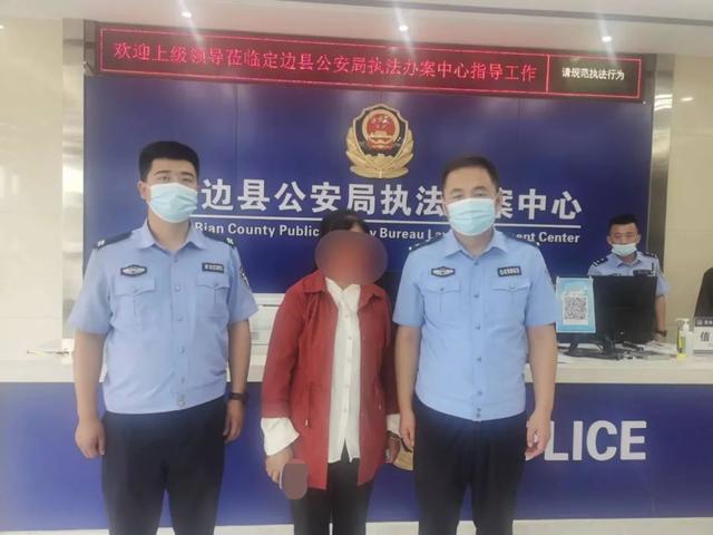 马栗乐49元一盒是正品吗（百日攻坚定边县公安局食品药品侦查大队再破一起销售假药案）