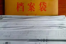 办理退休是需要成本的图片