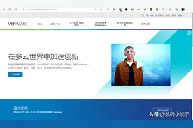 好玩的虚拟机了解下！超详细的VMware虚拟机下载与安装教程图片