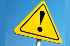 太危险！一口气倒进半瓶疏通剂，下水道炸了图片