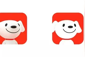 京东，又换LOGO了图片