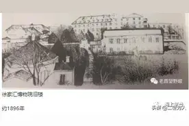「沪语悦读」上海曾经有条“博物院路”图片