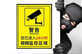 外行选购监控，你选对了吗图片