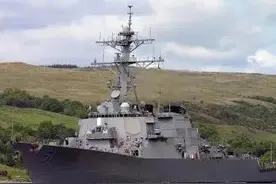 舰船：（七）浅谈美国几款驱逐舰图片