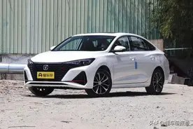 新车｜售价7.29万元起，内饰小幅提升！新款长安逸动PLUS正式上市图片