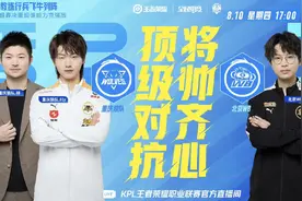 开启认真模式！Fly回归助力狼队战胜WB，夏季赛冠军已无任何悬念图片