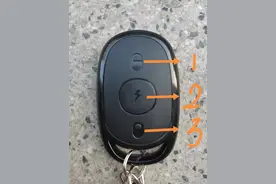 电动车遥控器你用对了吗？图片