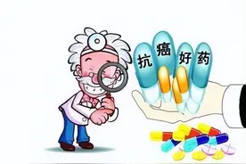 药神再现！秦才东—我愿奉之为民间抗癌第一人！图片