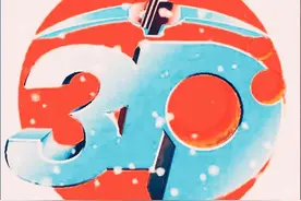 福彩3D141期三胆图片