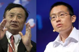 当年的华为接班人，叛逃后被任正非调拨4亿“围剿”，今低调复出图片