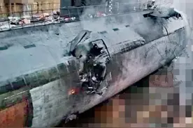 俄军重伤！乌军巡航导弹，有史以来首次击沉潜艇图片