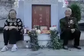 一张血染的全家福图片