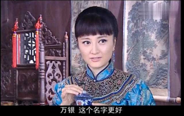 大宅院的女人林燕娇：表面慈善，心肠歹毒，为了钱财到头来一场空