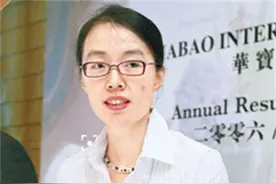 最神秘女首富被查！背靠十大烟厂身价几百亿，从不对人透露发家史图片