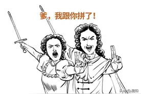 简到崩溃的英国史（3）图片