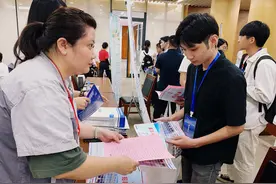 厦大举办港澳台学生专场招聘会，部分台湾高校学生跨海来求职图片