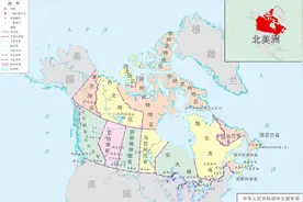 黑龙江省与加拿大对比图片