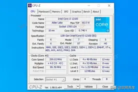 英特尔Core i3-12100处理器曝光，其性能实力究竟如何？图片