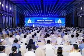 数字化助推钢企供应链生态建设图片