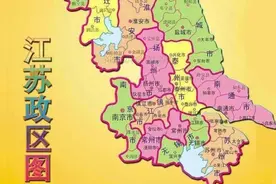 关于南京是否适合作为江苏省会的讨论图片