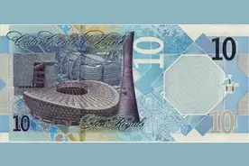 钞票看到了吧！中国“联名”的，还有比这更有排面的吗？图片