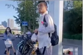 热搜第一！北大“最丑”数学老师爆红：所有天才，都藏着一个秘密图片