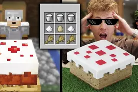 老外按照《我的世界》中的菜谱做了顿饭，尝一口蚌埠住了图片