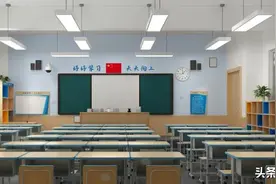 征集意见！关于两学校学区划分图片