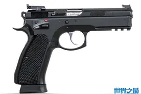 世界十大最佳9毫米手枪 每一把都是独一无二的存在图片