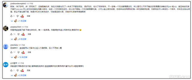 两年了，网易逆子非但没凉，还跑到Steam教老外做MMO？