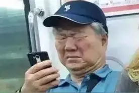 最强氪金玩家的不归路：5000万和一条命图片