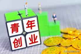 为什么合伙创业开公司，股东要签订出资协议书，涉及6个法律风险图片