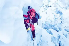 8848.86米！南阳姑娘宋学华成功登顶珠峰—— 永不言弃 逐梦世界之巅图片