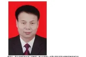 著名奶业专家曹斌云教授谈羊奶与人体健康图片