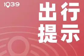 五一假期期间北京高速免通行费图片