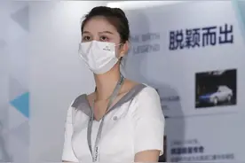 买车遇见的女销售员图片