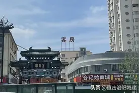 洛阳金谷园村拆迁在即！这里是否拥有你年少时的回忆图片