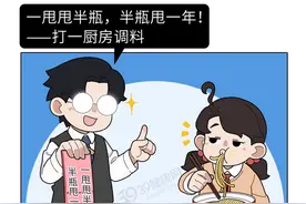 中国癌症高发是蚝油引起的？加热致癌真的吗？3种调味品切勿乱用图片