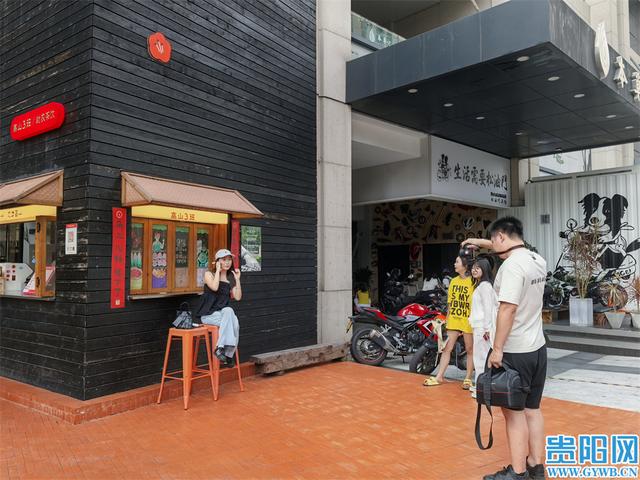 观山湖区成为西南地区乃至全国乐迷的心仪之地！