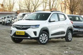 新车 | 售5.27万元，东风新能源EX1质享版新车型上市，部分配置取消图片