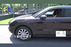 卡宴缺机油，修完咋还缺图片