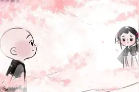 要不，你还是把我删了吧图片