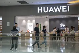 华为回应部分手机只能充电到80%：将尽快修复图片