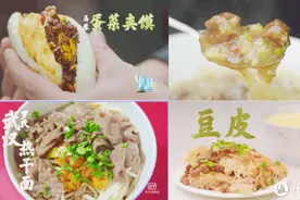 吃过都说好，28款速冻包子大评测，这5款值得入手图片