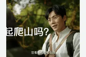 为什么一人不入古庙，两人不看深井？图片