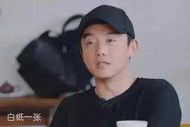 放弃豪门千金，迎娶“农村女”摊上寄生虫亲戚，郑恺后悔了吗？图片