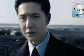 又是桃色大瓜！从张译到王一博，为何内娱总是“人红是非多”？图片