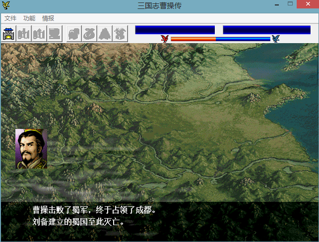 三国志曹操传，我方本该很强的将领却因职业变得很弱的有哪些？
