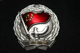 国防服役章冷知识，我真希望能有一个，建议给退役军人补发图片