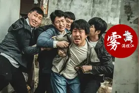 人妖不分是非颠倒：最新火爆网剧道破人心真相图片